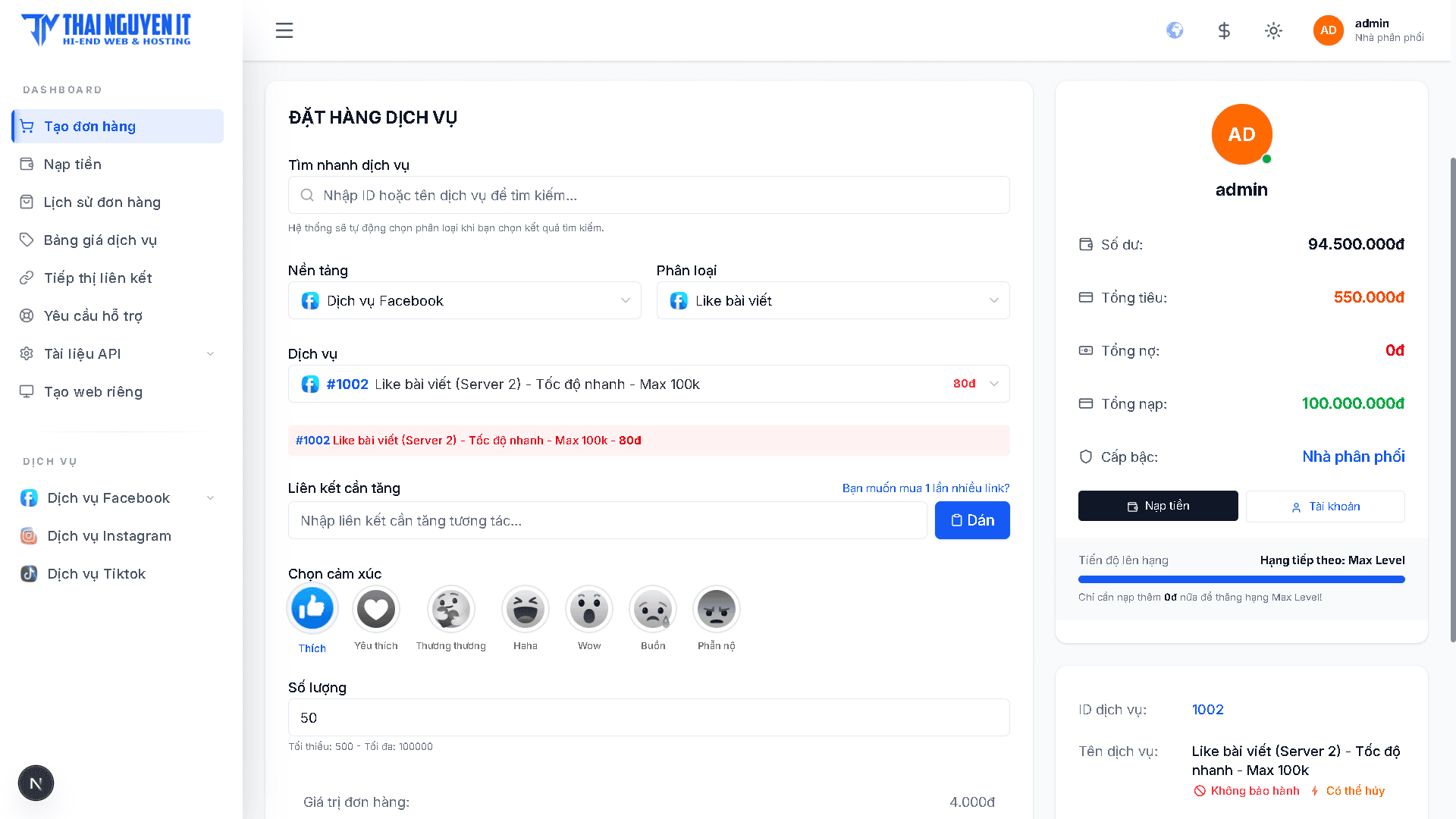 [SMM Panel 2] Tạo website bán tương tác mạng xã hội tự động - Image 4