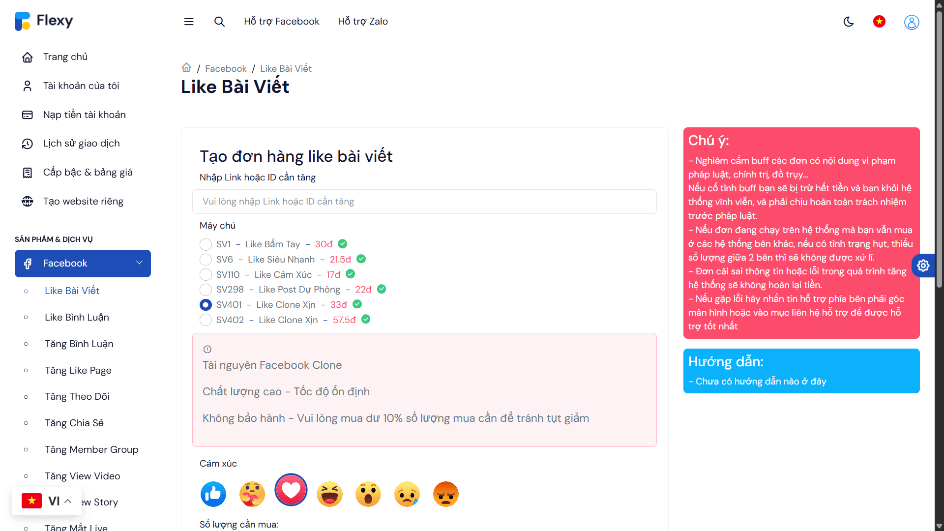 [SMM Panel V1] Website bán tương tác mạng xã hội tự động - Image 4