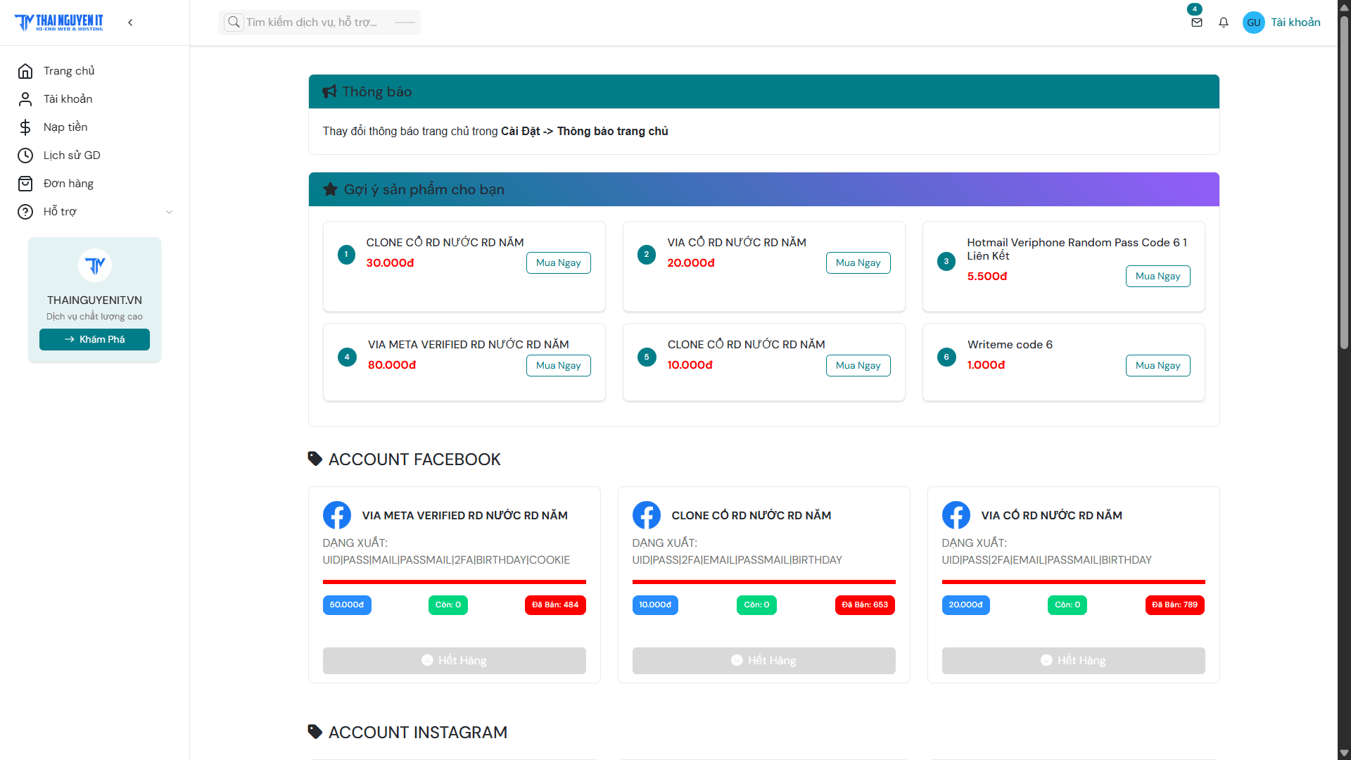 [SHOPCLONE] Thiết kế website bán clone, via, tài nguyên ads v.v - Image 2